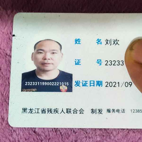 黑龙江34岁单身帅哥真诚找对象-商丘相亲网