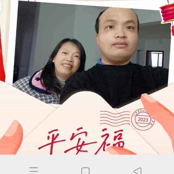 34岁岁湖北单身帅哥 - 商丘吉缘网
