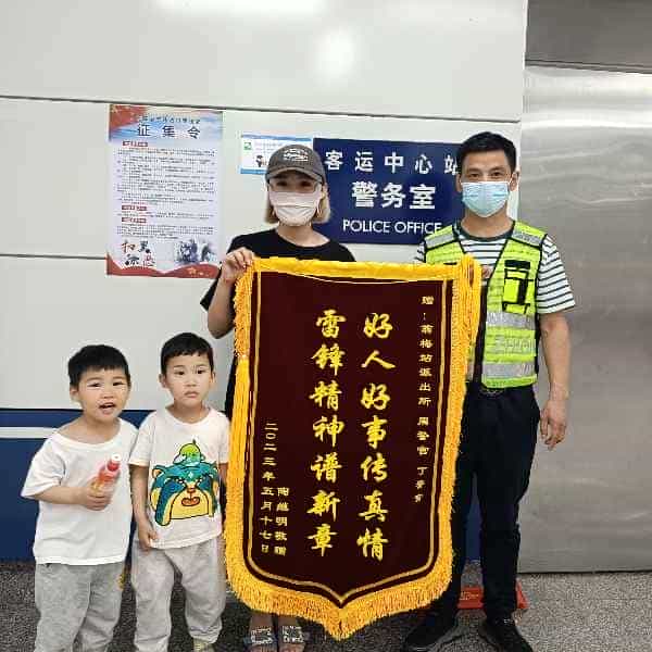 43岁岁安徽单身帅哥 - 商丘吉缘网