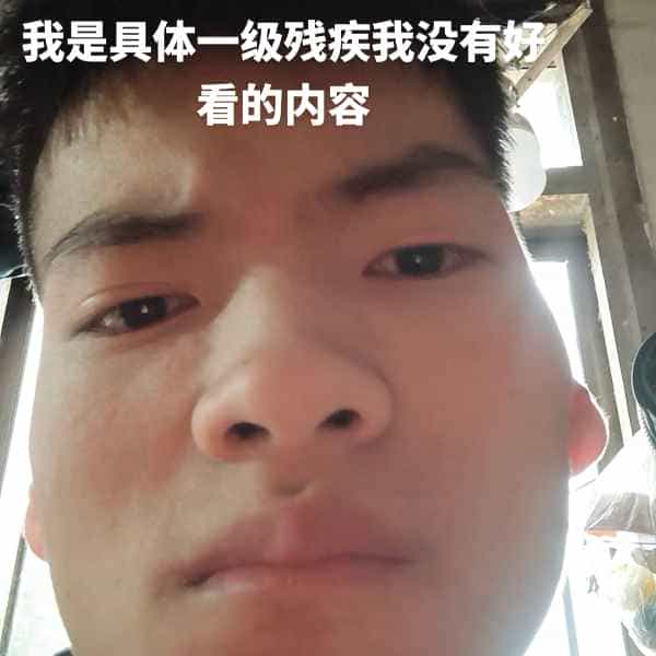 35岁岁云南单身帅哥 - 商丘吉缘网
