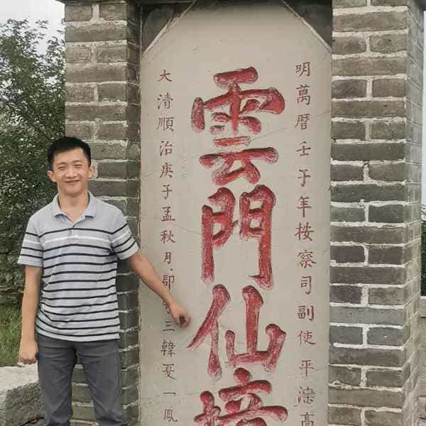 34岁岁山东单身帅哥 - 商丘吉缘网