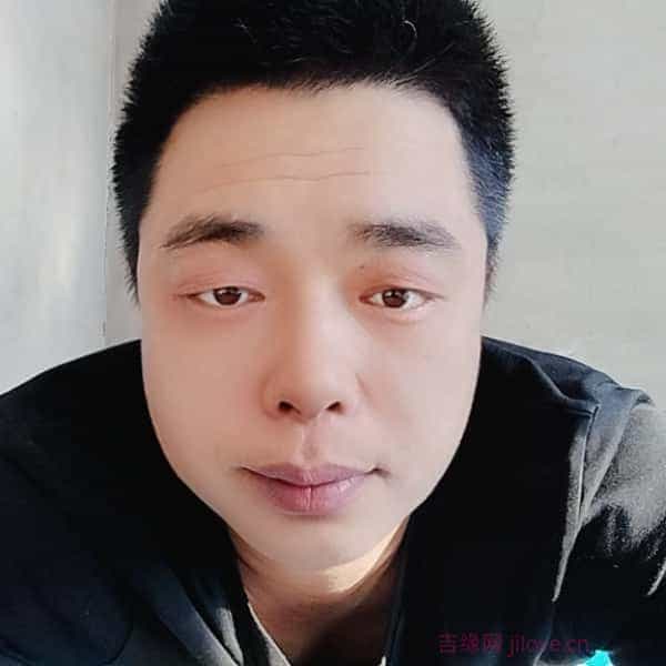 39岁岁吉林单身帅哥 - 商丘吉缘网