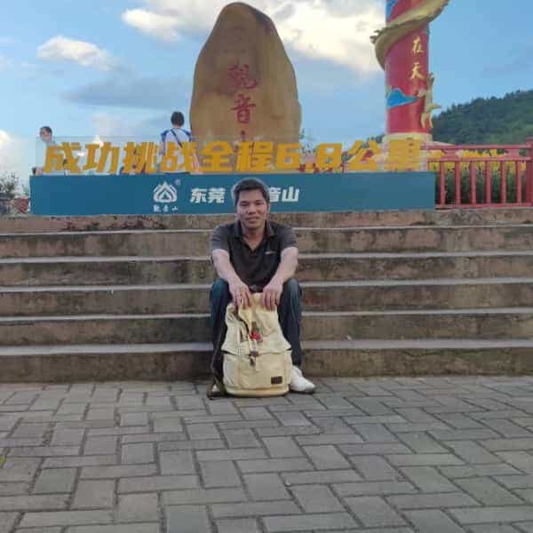 39岁岁广东单身帅哥 - 商丘吉缘网