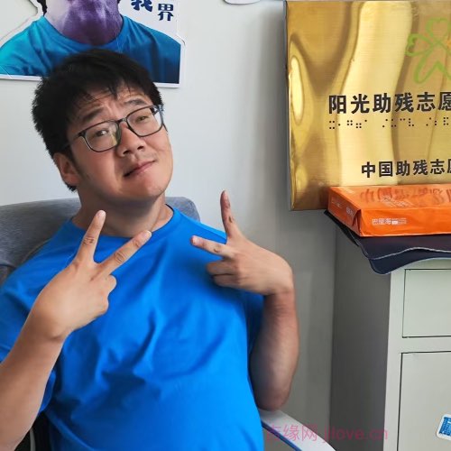 35岁岁浙江单身帅哥 - 商丘吉缘网