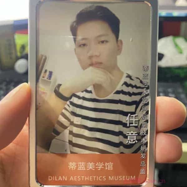 32岁岁安徽单身帅哥 - 商丘吉缘网