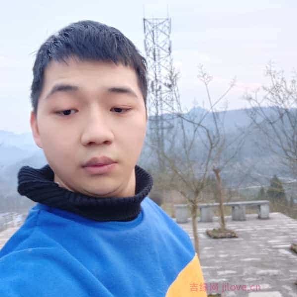 30岁岁湖南单身帅哥 - 商丘吉缘网