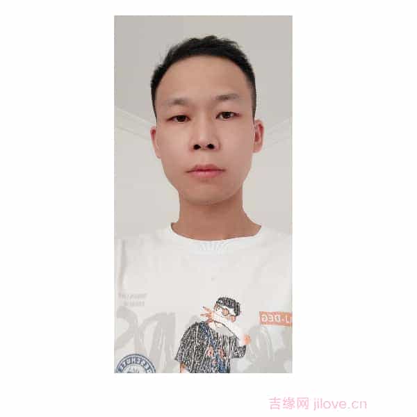 35岁岁贵州单身帅哥 - 商丘吉缘网