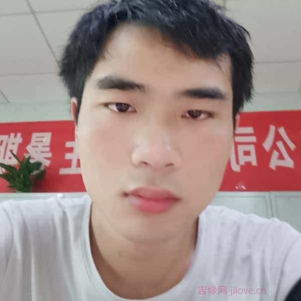 29岁岁江西单身帅哥 - 商丘吉缘网