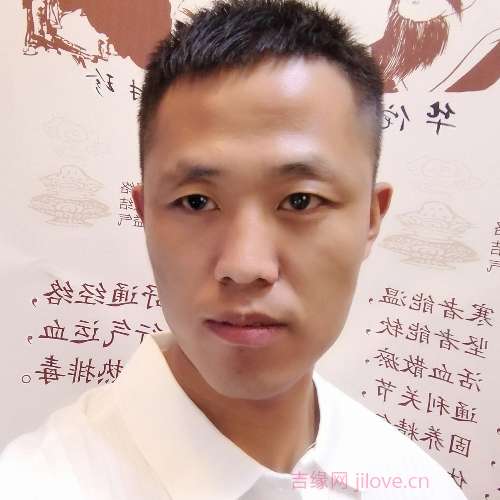 34岁岁山西单身帅哥 - 商丘吉缘网