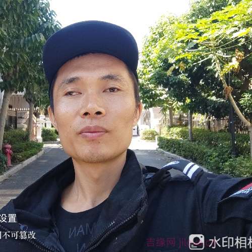 35岁岁广东单身帅哥 - 商丘吉缘网