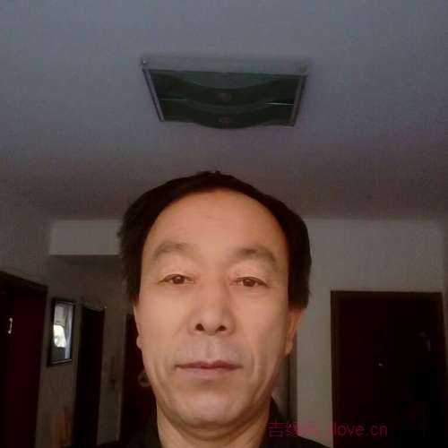 63岁岁内蒙古单身帅哥 - 商丘吉缘网